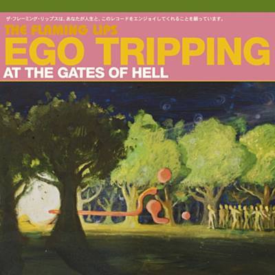 The Flaming Lips – Ego Tripping (Ego In Acceleration) Jason Bentley Remix